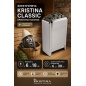����������� Kristina Classic (��������) ������� 14 ���